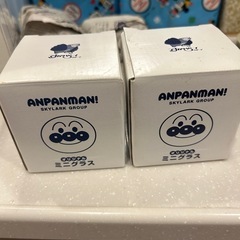 スカイラーク　アンパンマングラス2個セットの画像