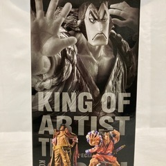 KING OF ARTIST 光月おでんの画像