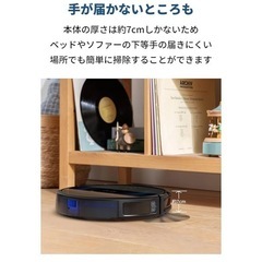 アンカー　ロボット掃除機の画像
