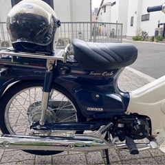 【極上】
スーパーカブ50カスタムの画像