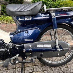 【極上】
スーパーカブ50カスタムの画像