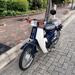 【極上】
スーパーカブ50カスタム