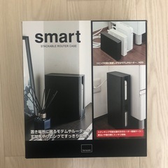 ルーター収納