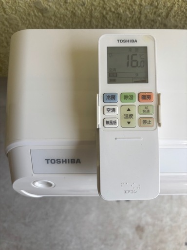 ?2020年製 TOSHIBA (大清快) 2.8Kw8畳用 〜10畳用?