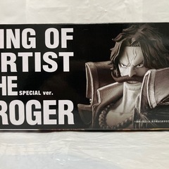 KING OF ARTISTゴール・D・ロジャーの画像
