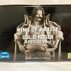 KING OF ARTISTゴール・D・ロジャーの画像