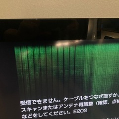 SONY ブラビア32型の画像