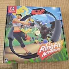 【取引中】NintendoSwitchソフト　リングフィットアド...
