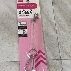 [八3861]　ダイソー　スプリングキーホルダー2個　クリップ付スプリングストラップ、　クリアスパイラルホルダー 3個、　ロングストラップ2P 1個　7個セットの画像