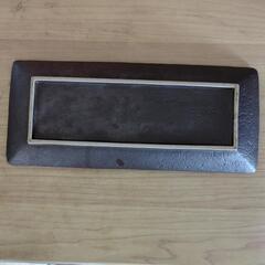 和食器④の画像