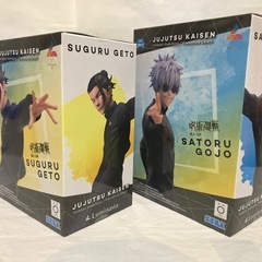 呪術廻戦 最強の二人フィギュアの画像