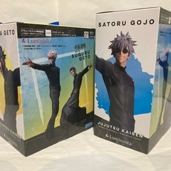 呪術廻戦 最強の二人フィギュアの画像