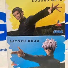 呪術廻戦 最強の二人フィギュアの画像