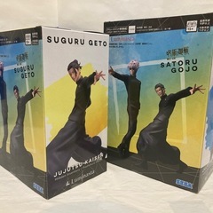 呪術廻戦 最強の二人フィギュアの画像