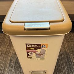 中古品 ゴミ箱 20L （※現地引取のみです）