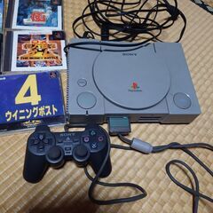 中古　SONY　プレイステーション　playstation　SCPH-7500の画像