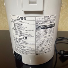 ★タイガーマイコン電動ポット★中古品★札幌★の画像