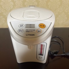 ★タイガーマイコン電動ポット★中古品★札幌★の画像