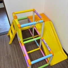 すべり台　ジャングルジム