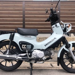 クロスカブ110 美車