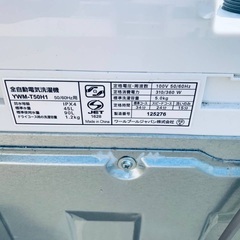  超高年式✨送料設置無料❗️家電2点セット 洗濯機・冷蔵庫 の画像