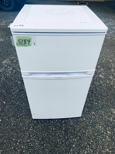超高年式✨送料設置無料❗️家電2点セット 洗濯機・冷蔵庫 超高年式✨送料設置無料❗️家電2点セット 洗濯機・冷蔵庫
