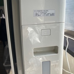パナソニック 空気清浄機 (1ヶ月使用)の画像