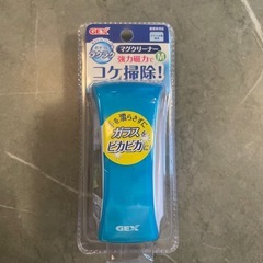 おそうじラクラク　マグクリーナーM