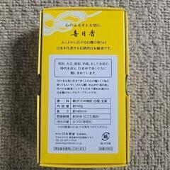 (受け渡し者決定済)(中古品２箱と新品未使用１箱)ロウソクと線香に(中古品)燭台２の画像