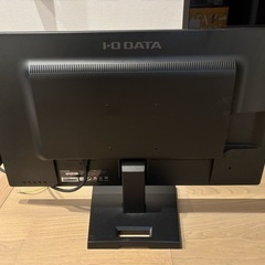 27インチ IODATA フルHDモニター① の画像