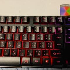 パックライトキーボード