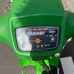☆初代☆希少カラー☆AB07☆HONDA タクト(不動車)愛知県一宮市の画像