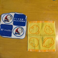 新品･中古】ハンカチ各種(20枚以上) 5月中の引取希望の画像