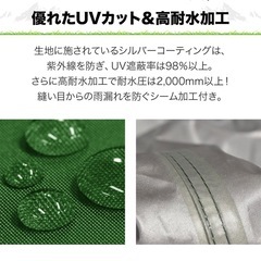 タープテント　3m 在庫4の画像