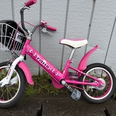 自転車　14インチ