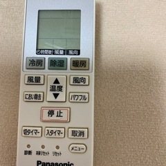 2017年製　パナソニック冷暖房エアコン（受取予定者決定）の画像