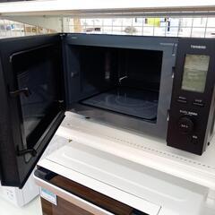 ★ジモティ割あり★ TWINBIRD　電子レンジ　22年製　クリーニング済　YJ6026の画像