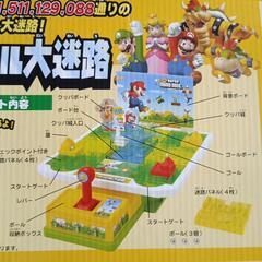 スーパーマリオクリスタル大迷路の画像