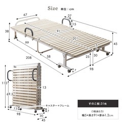 ベッドフレーム　折りたたみ可能の画像