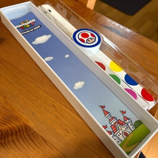 パワーアップバンド