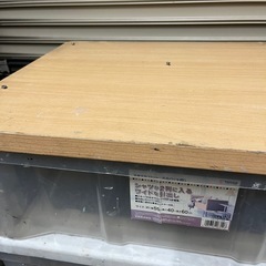 引き出しプラケース2個の画像
