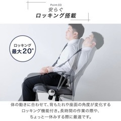 タンスのゲン　オフィスチェア　学習椅子　ワークチェア　ベージュ