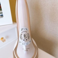 ボディシェイプ