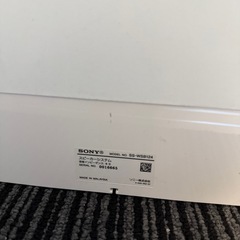 SONY ソニー SS-WSB124 スピーカーの画像