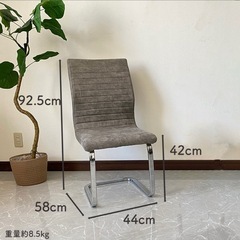 ダイニングテーブル　椅子　5点セットの画像