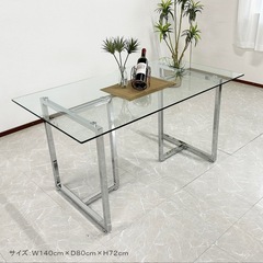 ダイニングテーブル　椅子　5点セットの画像