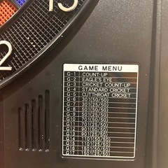 ダーツボード（DYNASTYダーツスタンド付き） DARTSLIVE 100Sの画像