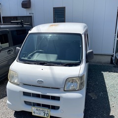 ダイハツ ハイゼット 訳あり車