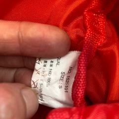 Ocean & Ground 乳幼児用リュック　の画像