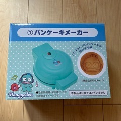 ハンギョドン　パンケーキメーカー